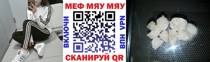 Где купить наркотики Белоусово Марихуана Альфа ПВП COCAIN ГАШ АМФ МЕФ