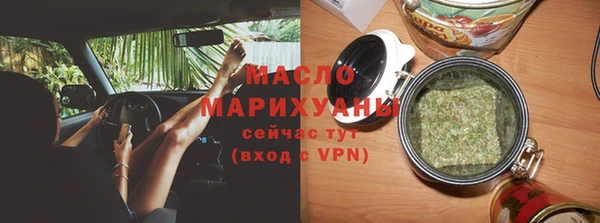 MESCALINE Баксан