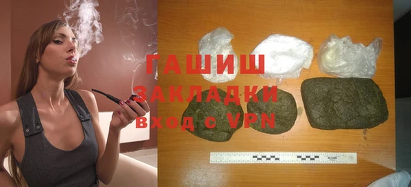 прущий лед Балахна