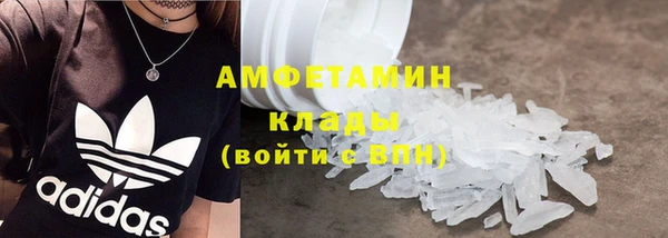 гашиш Балабаново