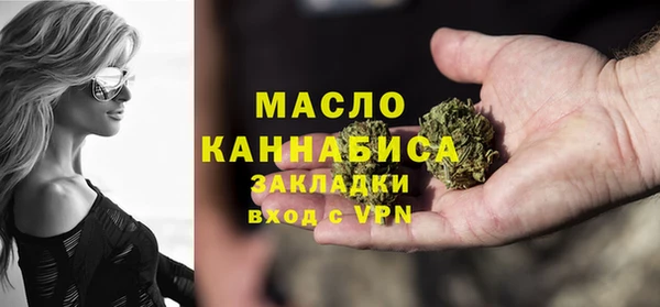 MESCALINE Баксан