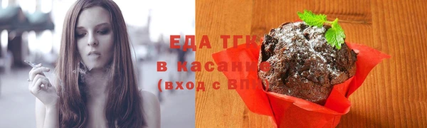 MESCALINE Баксан