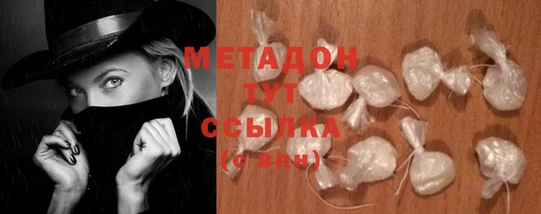 прущий лед Балахна