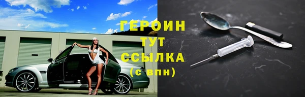 MESCALINE Баксан