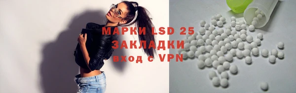 гашиш Балабаново