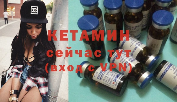 MESCALINE Баксан