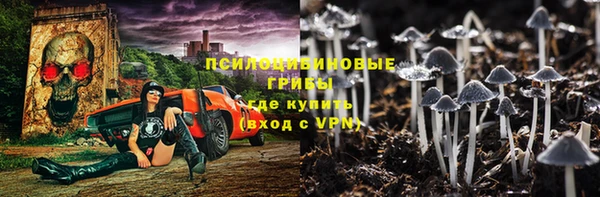 прущий лед Балахна