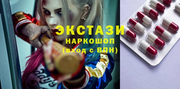 гашиш Балабаново