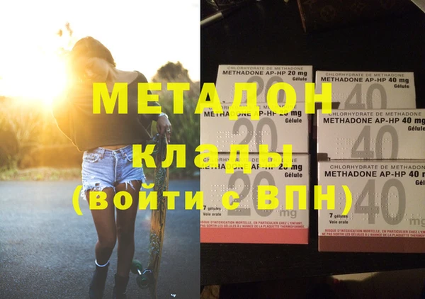 прущий лед Балахна