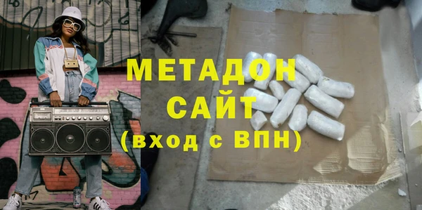 прущий лед Балахна