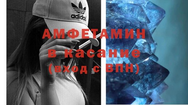 прущий лед Балахна