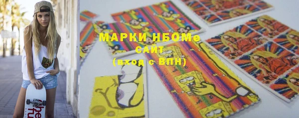 MESCALINE Баксан