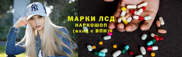 гашиш Балабаново