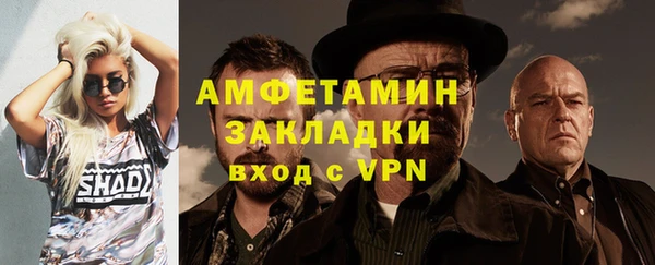 MESCALINE Баксан