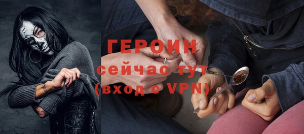 MESCALINE Баксан