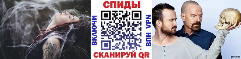 blacksprut ссылки  Белоусово  МЕТАМФЕТАМИН Methamphetamine  как найти  
