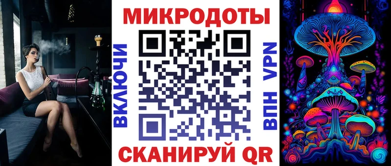 Галлюциногенные грибы мицелий  дарнет шоп  блэк спрут   Белоусово 