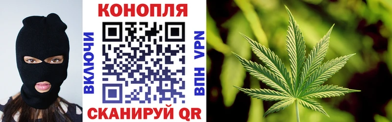 Бошки марихуана гибрид  shop официальный сайт  Белоусово 